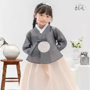 [금동이한복]AW243 여그레이진주 아동한복 여아한복