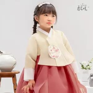 [금동이한복]AW240 여진코랄트임 아동한복 여아한복