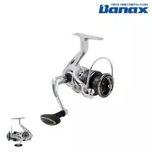 바낙스 스피닝릴 커맨더 2500K 무늬오징어 에깅 팁런 한치 오모리그 낚시릴