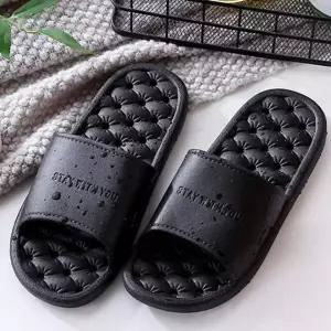 욕실화 미끄럼방지 쿠션 호텔 화장실 슬리퍼