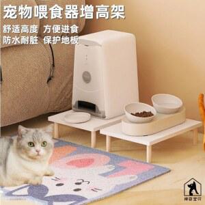 강아지 자동급식기 먹이 공급기 먹이주기 음식 사료급식기 대용량사료통 텀블러