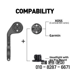 XOSS 자전거 핸들 바 확장 브래킷 헤드 라이트 마운트 컴퓨터 홀더 랜턴 램프 지원 랙 섬유 스탠드