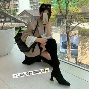 여성 트렌디 아이템 신발 힐펌프스 하이힐 빅사이즈 다리 롱 슬림 스트레치 부츠 겨울 프렌치 하이탑 HT4