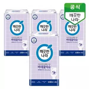 깨끗한나라 비데물티슈 닥터비데 센서티브 캡형 80매 24팩