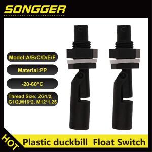 110V/220V 측면 설치형 오리주둥이 타입 수위 스위치 플라스틱 재질 제어 및 공회전 방지 가정용 산업용 설