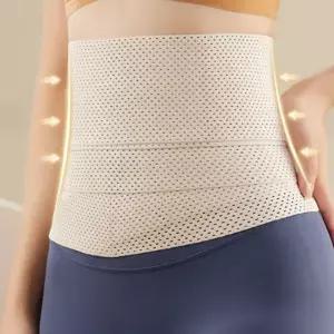 여자 복부 고나리 올  군살 압박 복대 속옷 똥배 거들 언더웨어 보정 뱃살 팬티