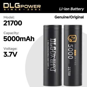 DLG 호환POWER 21700 3.7V 5000mAh 충전식 리튬이온 배터리 스마트 충전기 포함 플래시라이트 고출력 전동