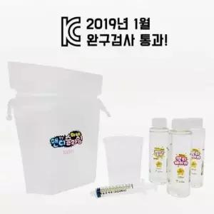 [문구/오피스] 안전한슬라임 개인슬라임만들기 완구검사통과 DIY슬라임재료