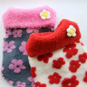 코코아허니 플라워 카라 조끼 S-3XL강아지 애완견 베스트 애완견옷 의류 강아지 애견 패션 반려견