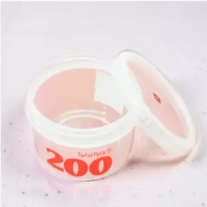 분유 소분통 케이스 휴대용 케이스 분유통 분유저장팩 임신 선물 245ML 용기