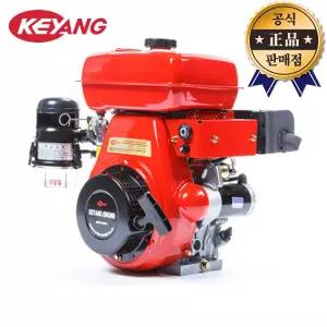 계양 4사이클SV엔진 G810L-E-02 분무기 관리기 제초기 운반차