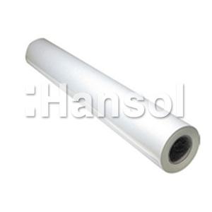 플로터용지 한솔 150G 잉크젯용지 A1 / 610mmx30M / 무광택(매트지)