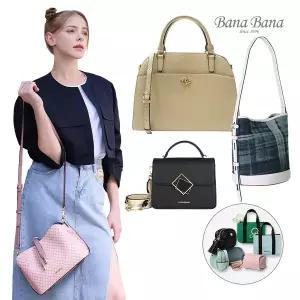 [바나바나] 오늘만 이가격 10종