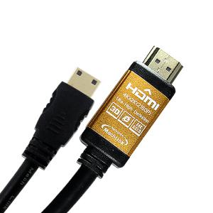 탑라인 마하링크 HDMI to MINI Ver2.0 케이블 1.2M ML-H2M012