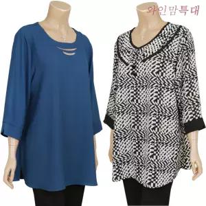 엄마옷 티셔츠 빅사이즈 큰옷 중년여성옷 아줌마옷 할머니옷 봄 여름 가을 조끼 특대 110 120 130 50대 60