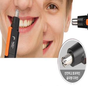 코털제거기 면도기 정리기 코털가위 생활방수 건전지