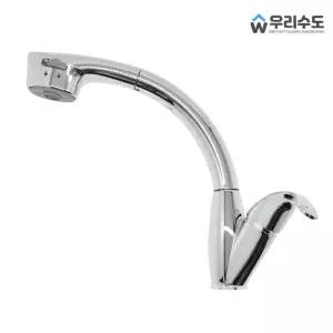 우리수도 (CR 원홀싱크측면) 자바라 수도꼭지 싱크대 주방수전