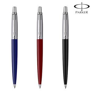 [파카] 조터 스페셜 볼펜 B /개