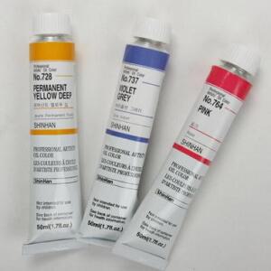 신한 유화물감 낱색 시리즈B(50ml)/유화물감/미술용품