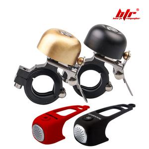 자전거 황동벨 혼 종 경적 따릉이 딸랑이 전자벨 클락션 크락션 바이크 미니 빵빵이 전동 킥보드