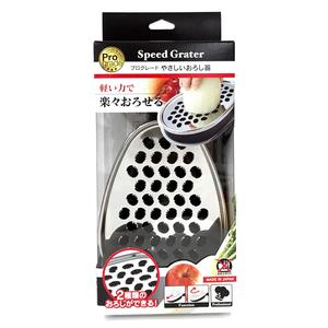 프로그레이드 스피드 강판