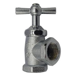 수도 앵글 밸브 15A 계량기 연결 배관 자재 부속 수도관