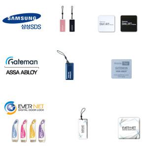 게이트맨 삼성 에버넷 터치키 카드키 전자키 번호키