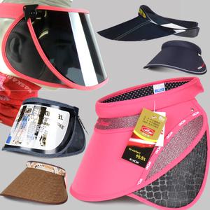 UV 자외선 햇빛 차단 발명특허 크보레 썬캡 선캡 여름 등산 작업 카우보이 부니햇 벙거지 낚시 모자 캡