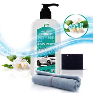 클린앤클리너 플라스틱복원제 300ml세트 타이어 범퍼 플라스틱 광택복원제 가니쉬 광택제 자동차외장광택제