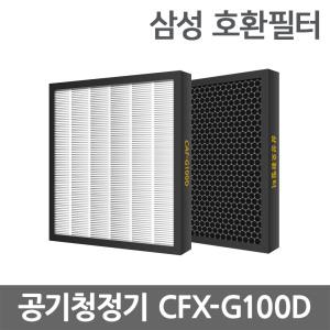 삼성 공기청정기 호환 필터 블루스카이3000 CFX-G100D AX40N3030WMD AX34R3020WWD AX34N3020WWD 헤파필터