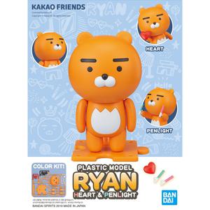 카카오 프렌즈 RYAN HEART & PENLIGHT / 라이언 하트&팬라이트