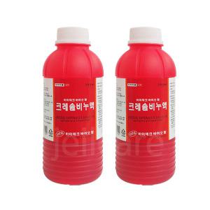 하이테크 바이오 팜 크레졸비누액 200ml 20병/크레솔비누액