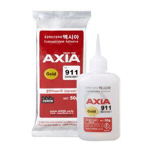엑시아 911 초강력 순간접착제(인조대리석용,석재용)-50g