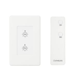 진흥 V시리즈 단순기능 터치스위치2구+리모콘2구_SET 전자식스위치