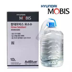 현대모비스 요소수 10L