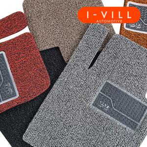 아이빌 프리미엄 SGS인증 삼성 뉴SM3 코일카매트 확장형 실내매트