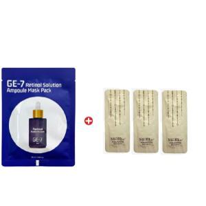 GE7 레티놀 에코 마스크/숨37 로시크 숨마 엘릭서 아이크림60매/택1