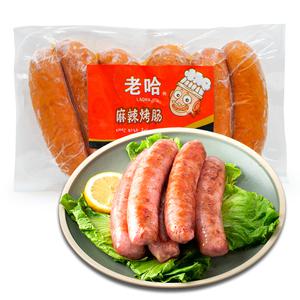 천미방 중국식품 라오하 대만식 매콤맛 소시지 소세지 중국 식품 간식