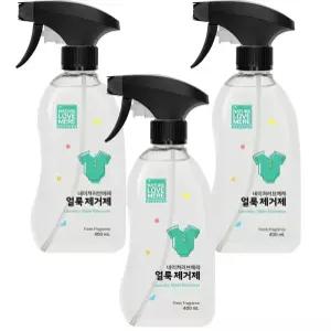 네이쳐러브메레 아기 얼룩제거제 용기형 400ml 3개