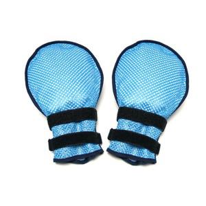 치매환자 손보호 안전장갑 1개 에어메쉬&바이오칩