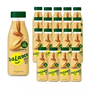 CJ 밸런스밀 귀리20개입 한박스 아침 저녁 한끼 식사대용 선식 곡물 간편 대용식 미숫가루 쉐이크