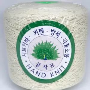 [아실닷컴]공작 순면콘사 12합,18합,24합