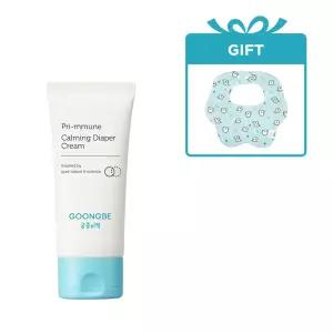 궁중비책 프리뮨 카밍 다이애퍼 크림 80ml