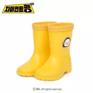 [보리보리/제이에스지]펭수 장화