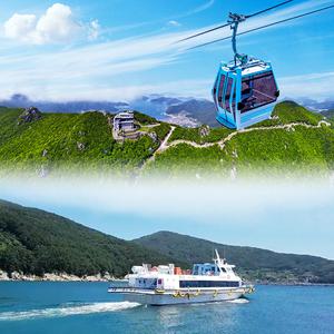 거제케이블카+와현유람선(외도)(~04.30)