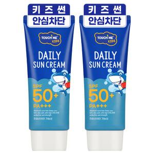 터치미 키즈 데일리 선크림 유아 저자극 썬크림 SPF50+PA+++ 60ml 2개