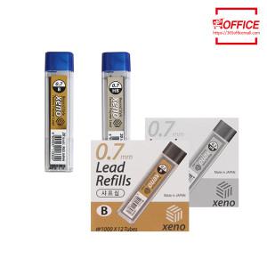 제노 0.7mm 샤프심(1갑/12개입)