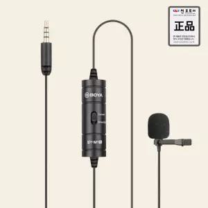 보야 BY-M1S 무지향성 핀마이크 스마트폰/카메라용