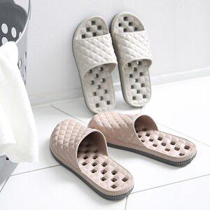 [홈앤하우스]퀼팅스티치 욕실화