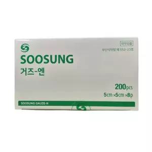 수성 접은거즈 5cmx5cmx8p 200매 부직포 소독거즈 드레싱 가아제